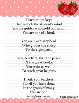 Thank You Teacher Poems | Preschool Funny Teachers Poems