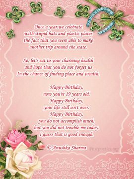 Short Funny Birthday Poems | Humorous HBD Wishes