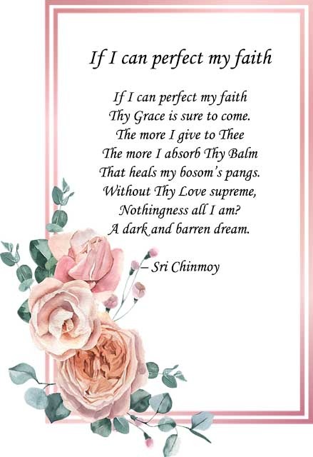 famous poems about grace